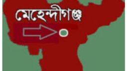বরিশালে ৫ম শ্রেণির ছাত্রীকে রাস্তা থেকে তুলে নিয়ে ধর্ষণ, কিশোর গ্রেপ্তার
