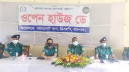 “অপরাধ মুক্ত সমাজ বিনির্মানে কাজ করতে চাই “: উপ পুলিশ কমিশনার মনজুর রহমান