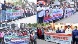 বিক্ষোভে উত্তাল বরিশাল নগর