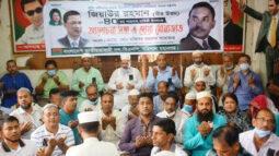 শহীদ প্রেসিডেন্ট জিয়াউর রহমান এদেশে বহুদলীয় গণতন্ত্র কায়েম করেছে : সরোয়ার