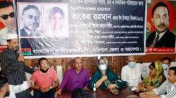 বরিশালে নির্যাতনের শিকার বিএনপি নেতাকর্মীর পরিবারের মাঝে ঈদসামগ্রী বিতরণ