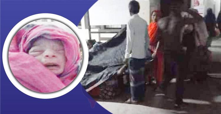 হাসপাতাল ফটকে সন্তান প্রসব, এগিয়ে আসেননি কেউ