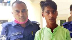 ৩ বছরের শিশু ধর্ষণ চেষ্টা ॥ ১৬ বছরের কিশোর কারাগারে