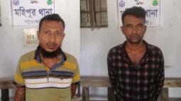 কুয়াকাটার মেয়রের ভাইসহ দুইজন গ্রেফতার