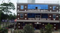 কুয়াকাটায় চার আবাসিক হোটেল মালিককে দণ্ড