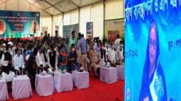 ভিডিও কনফারেন্সে প্রধানমন্ত্রীর সাথে সরাসরি কথা বললেন উজিরপুরবাসী