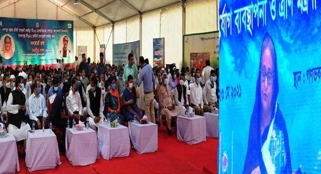 ভিডিও কনফারেন্সে প্রধানমন্ত্রীর সাথে সরাসরি কথা বললেন উজিরপুরবাসী