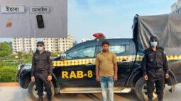 বরিশালে ইয়াবাসহ মাদক ব্যাবসায়ী আটক
