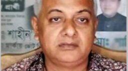 সালিশে কিশোরীকে বিয়ে করা সেই চেয়ারম্যানের বরখাস্তের আদেশ স্থগিত