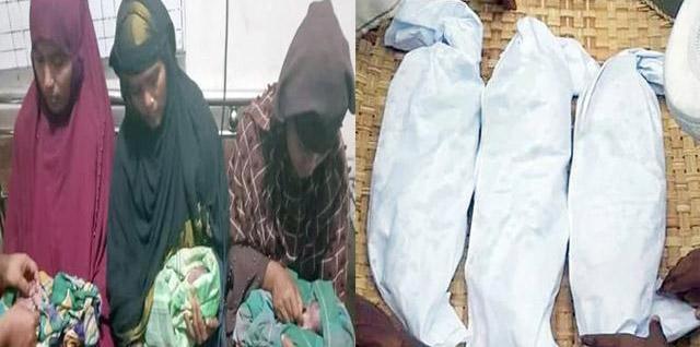 হিজলায় একসাথে ৩ নবজাতকের জন্ম, একইসঙ্গে মৃত্যু