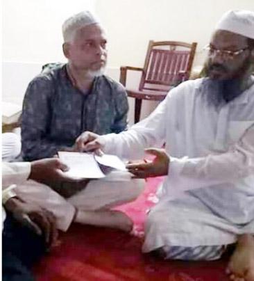 উপজেলা বিএনপি নেতা নুরুল ইসলামের চরমোনাই পীরের দলে যোগদান