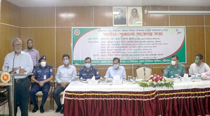 নির্বাচনে বিধি বর্হিভূত কাজ করলে বিচারের মুখোমুখি হতে হবে: সিইসি নুরুল হুদা