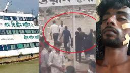ফিল্মি স্টাইলে লঞ্চ থেকে যাত্রী নামিয়ে বেধড়ক মারধর