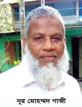 আগৈলঝাড়ায় করোনা উপসর্গ নিয়ে আ.লীগ নেতার মৃত্যু