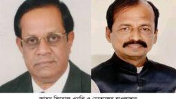 আসম ফিরোজ তার ছে‌লে‌কে রাজ‌নৈ‌তিক উত্তরসুরী বানা‌তে মা‌ঠে নে‌মে‌ছেন / অ‌ভি‌যোগ উপ‌জেলা আওয়ামীলীগ সম্পাদ‌কের