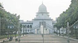 মে‌হে‌ন্দিগ‌ঞ্জে শিশুসন্তান হত্যা: আপিলে বাবার সাজা মৃত্যুদণ্ড থেকে কমে ১০ বছর কারাদণ্ড
