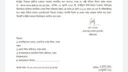এসএসসি-এইচএসসি পরীক্ষার্থীদের অ্যাসাইনমেন্ট স্থগিত