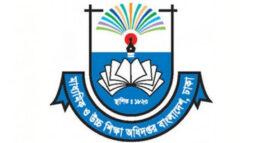 ২০২১ সালের এসএসসি পরীক্ষার্থীদের অ্যাসাইনমেন্ট চলবে