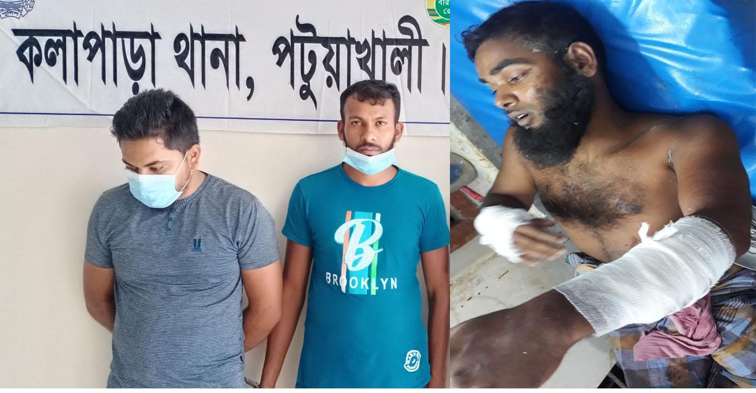 কলাপাড়ায় মাদ্রাসা ছাত্র’র পায়ের রগ কর্তন /গ্রেপ্তার-২