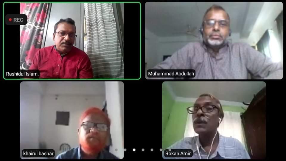 ঝালকাঠি প্রেস ক্লাবের সাধারণ সম্পাদক আককাস সিকদারের নামে মিথ্যা মামলা প্রত্যাহার দাবি জানিয়েছেন বিএফইউজের নির্বাহী পরিষদ