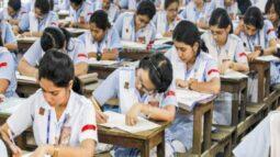 জেএসসি পরীক্ষা না–ও হতে পারে
