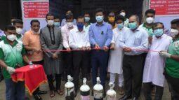বরিশালে অক্সিজেন ব্যাংক ও জরুরি ওষুধ সেবা বুথের উদ্বোধন