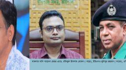 বরিশালে ইউএনও -ওসির বিরুদ্ধে মামলা তদন্ত করবে পিবিআই
