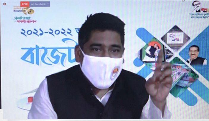 বরিশাল সিটি করপোরেশনের  ৪১৫ কোটি ৭২ লাখ ৩৭ হাজার টাকার বাজেট ঘোষণা