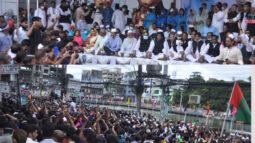 বরিশালে প্রধানমন্ত্রীর জন্মদিনের আলোচনা সভা জনসমুদ্রে পরিণত