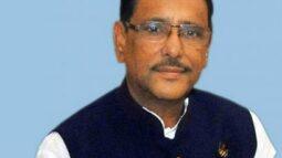 লেবুখা‌লি সেতু‌  প্রধানমন্ত্রী উদ্বোধন কর‌বেন