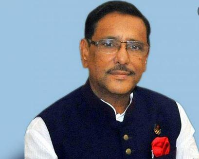 লেবুখা‌লি সেতু‌  প্রধানমন্ত্রী উদ্বোধন কর‌বেন