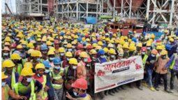 তালতলী তাপবিদ্যুৎ কেন্দ্রের শ্রমিকদের বিক্ষোভ