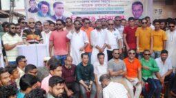 গণতন্ত্রকে উদ্ধারের জন্য সকলকে ঐক্যবন্ধ হয়ে দলের কাজ করতে হবে: এবায়েদুল হক চাঁন