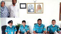 পুলিশের ভাষায় এটি ই কমার্সের মিনি ভার্সণ ॥ স্বামী-স্ত্রী ও ছেলেসহ জন আটক