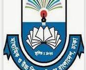 সরকারি মাধ্যমিক স্কুলে ভর্তির আবেদন শুরু ২৫ নভেম্বর