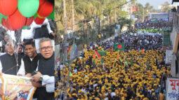 বর্ণাঢ্য আয়োজনের মধ্য দিয়ে বরিশালে পার্বত্য শান্তি চুক্তির ২ যুগ উদযাপন