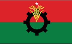 বরিশাল মহানগর ও জেলায়  আহবায়ক কমিটি অনুমোদন