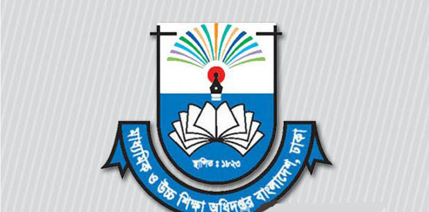 ইউনিক আইডির ডাটা এন্ট্রি শুরু