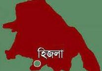 হিজলায় মিলেছে গ্যাস