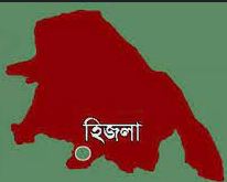হিজলায় মিলেছে গ্যাস