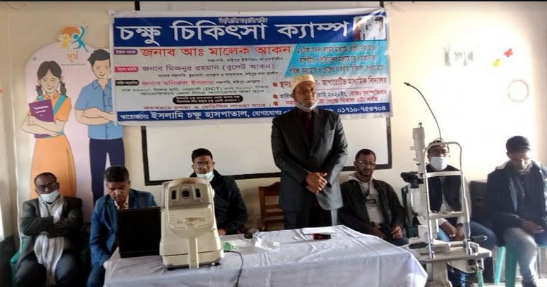 কলাপাড়ায় সুবিধা বঞ্চিতরা পেল চক্ষু চিকিৎসা সেবা