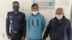 চাকরি দেওয়ার নামে লাখ টাকা আত্মসাৎ, প্রতারক আটক