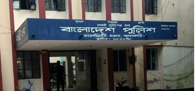 নলছিটিতে ইউপি চেয়ারম্যানকে হত্যাচেষ্টা: ২৮ জনের বিরুদ্ধে মামলা