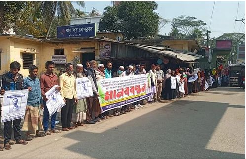 আপত্তিকর ভিডিও ছড়িয়ে পড়ায় রাজাপুরে আ.লীগ নেতার বহিষ্কার দাবি