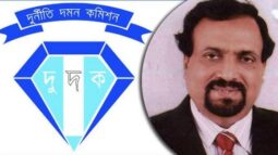 স্ত্রীসহ রুহুল আমিন হাওলাদারকে দুদকে তলব