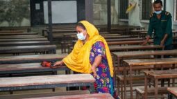 শিক্ষা প্রতিষ্ঠান বন্ধ থাকলেও হাজির থাকতে হবে শিক্ষক/ কর্মচারীদের