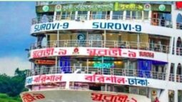 এবার মেঘনায় বিলাসবহুল সুরভী-৯ লঞ্চে আগুন ॥ প্রাণে বাঁচল হাজারো যাত্রী