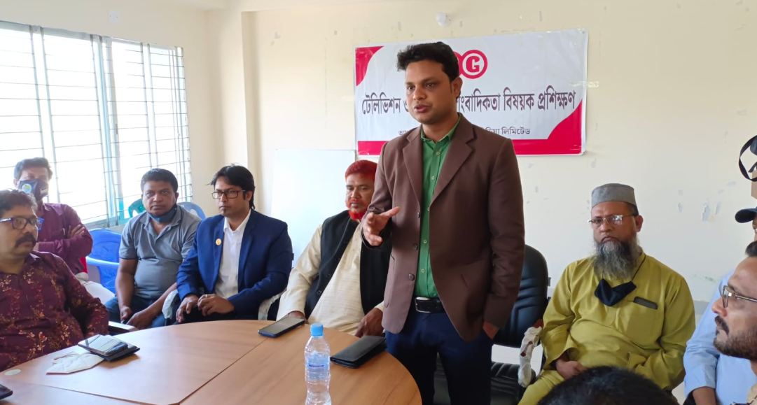 কুয়াকাটায় সাংবাদিকদের  দিনব্যাপী প্রশিক্ষন
