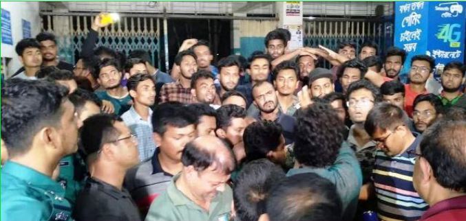 ববি শিক্ষার্থীদের কানধরে ওঠবস // বরিশাল নদী বন্দরের প্রহরী সাময়িক বরখাস্ত
