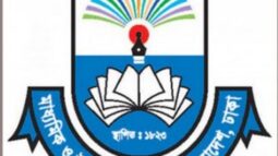 স্কুল-কলেজ শিক্ষকদের মার্চের বেতন ছাড়
